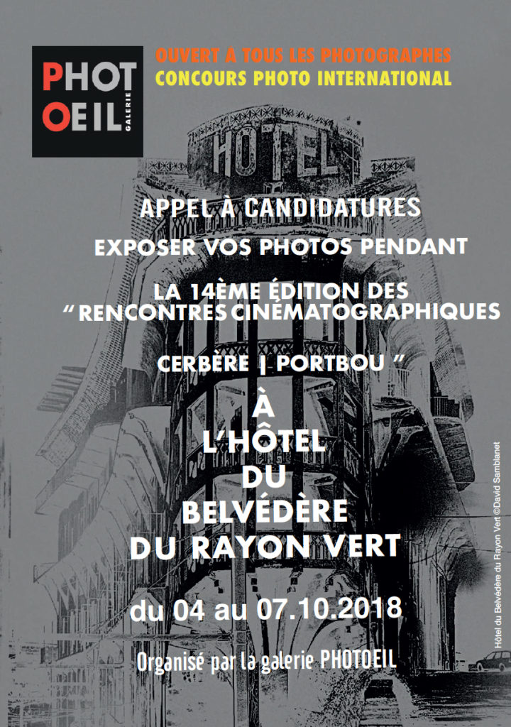 appel à candidatures 2018